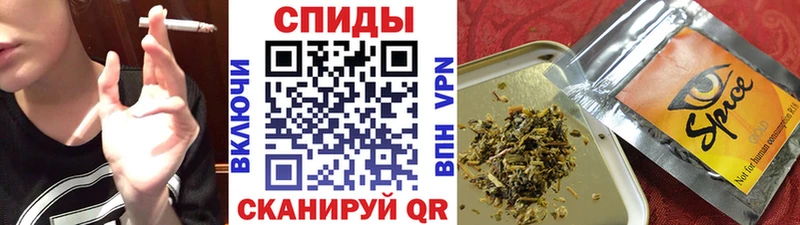БУТИРАТ бутандиол гидра как войти Ногинск даркнет сайт