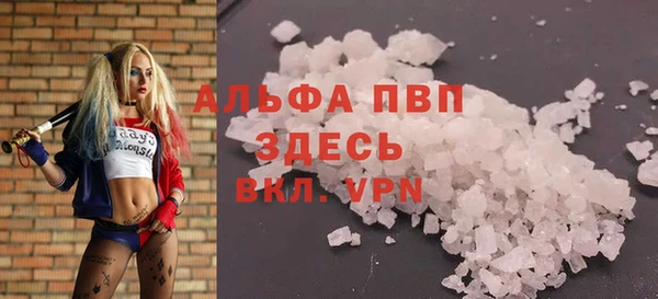 спиды Навашино