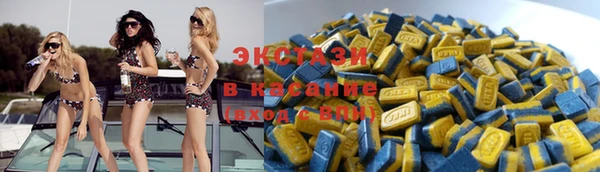 альфа пвп Надым