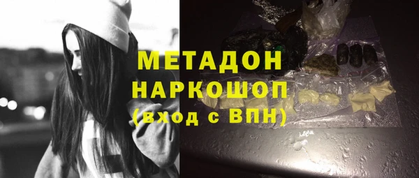 альфа пвп Надым
