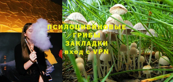наркотики Наволоки
