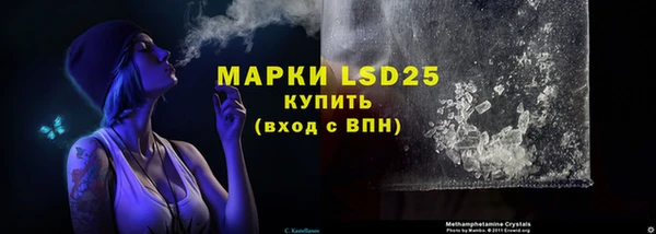 наркотики Наволоки