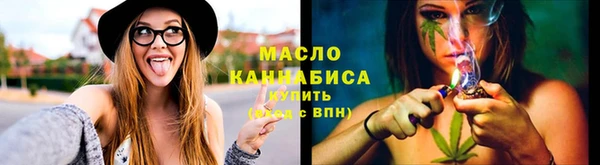 спиды Навашино