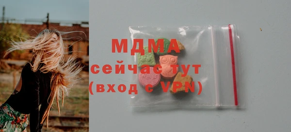 наркотики Наволоки