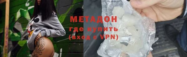 альфа пвп Надым