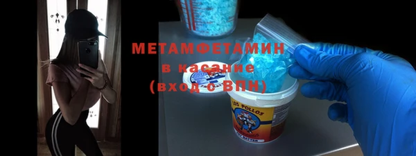 COCAINE Грязи