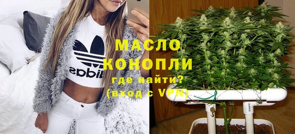 спиды Навашино