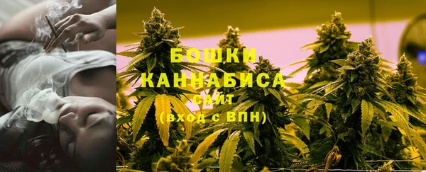 наркотики Наволоки