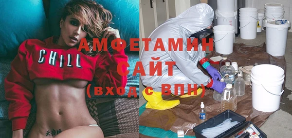наркотики Наволоки