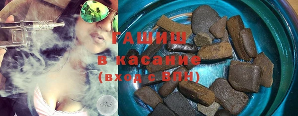 альфа пвп Надым
