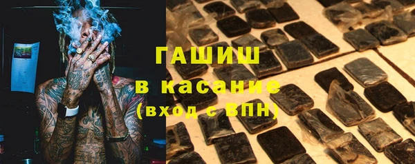 альфа пвп Надым