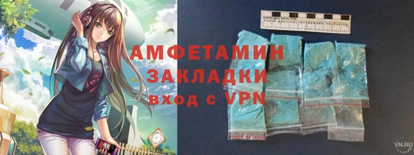 наркотики Наволоки