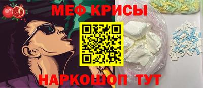 a pvp Беслан
