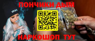 a pvp Беслан