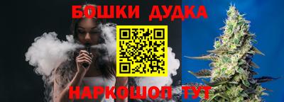 сатива Берёзовский