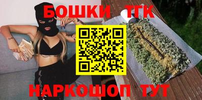a pvp Беслан