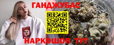 сатива Берёзовский