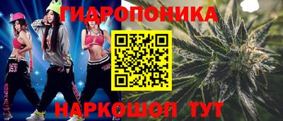 a pvp Беслан