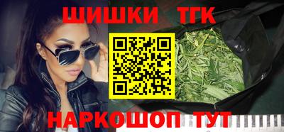 сатива Берёзовский