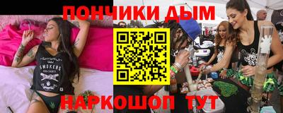 сатива Берёзовский
