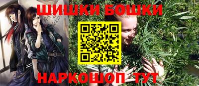 a pvp Беслан