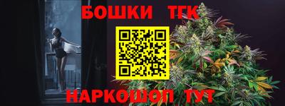 a pvp Беслан