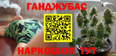 a pvp Беслан