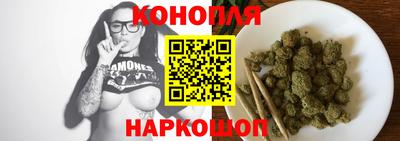 сатива Берёзовский