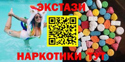 сатива Берёзовский