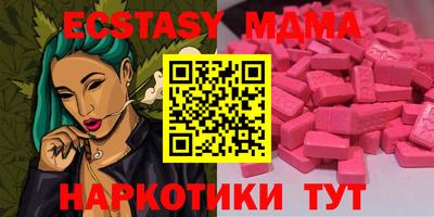 сатива Берёзовский