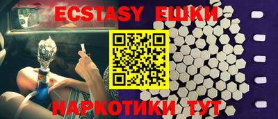 a pvp Беслан