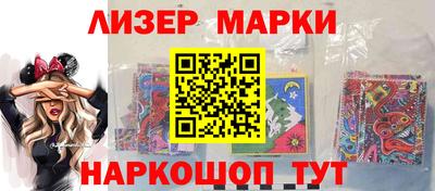 a pvp Беслан