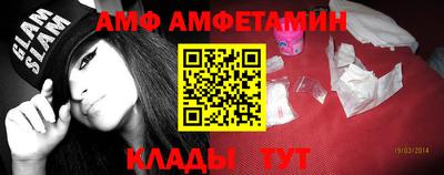 марихуана Абакан