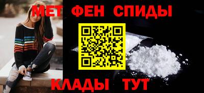 сатива Берёзовский