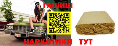 сатива Берёзовский