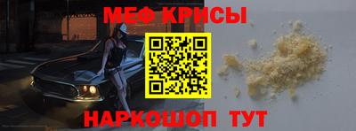 a pvp Беслан